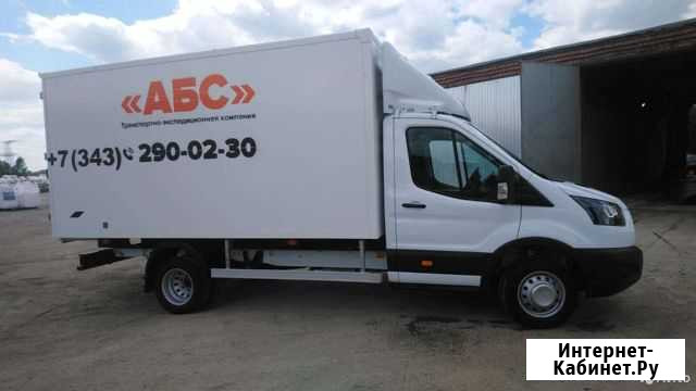 Водитель на Ford Transit refrigerator Truck Екатеринбург - изображение 1