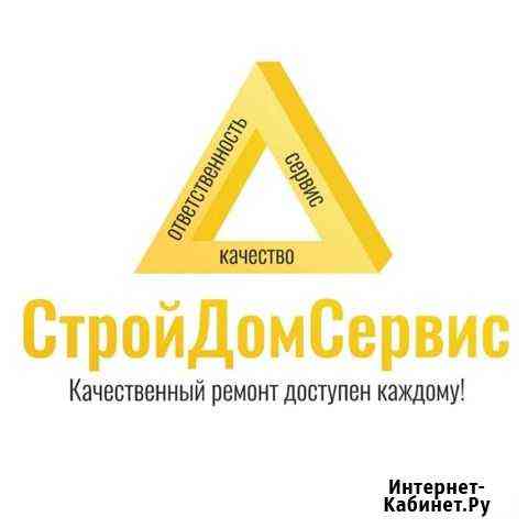 Требуется Плиточник-Кафельщик Новокузнецк