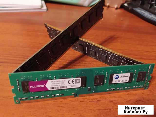 Оперативная память ddr3 8 gb 1600 1 плашка Владимир - изображение 1