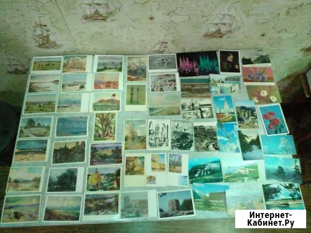 Открытки СССР и зарубежные чистые Редкино - изображение 1