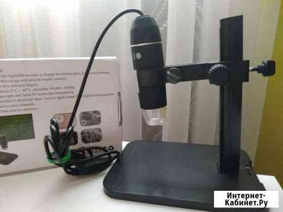 Цифровой микроскоп Краснодар