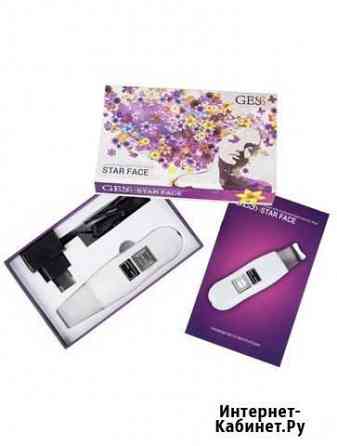Прибор для ультразвуковой чистки лица Gess Star Fa Киров