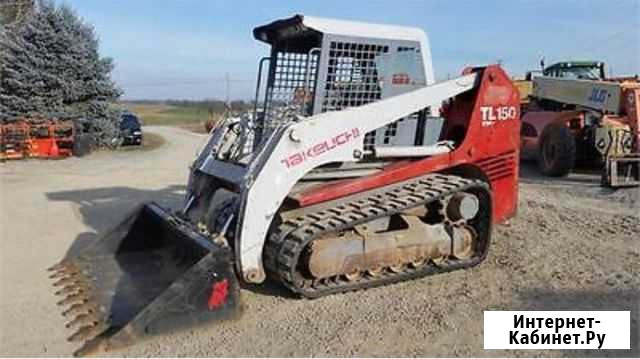 Услуги гусеничного мини-погрузчика Takeuchi TL150 Брянск - изображение 1