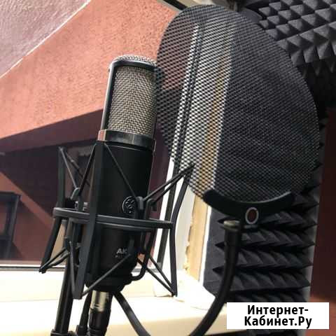 Студийный микрофон AKG 820 tube Балашиха - изображение 1