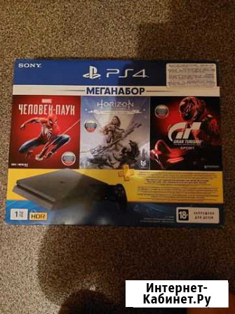 Sony PS4 slim 1 tb Пенза - изображение 1