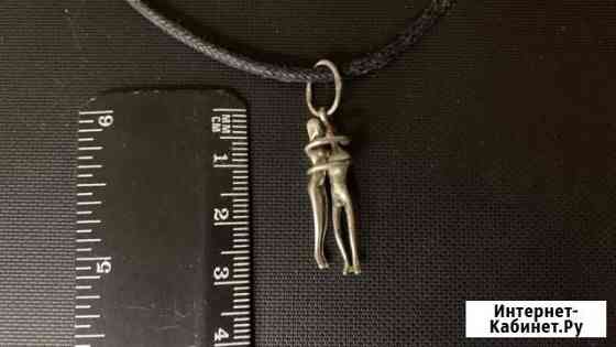 Подвеска «Влюбленные» Архангельск