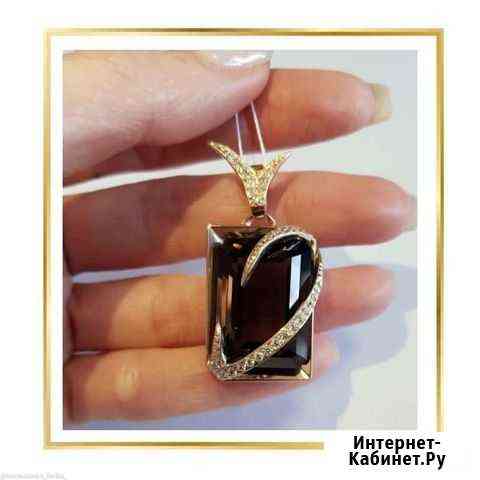 Золотой подвес с раухтопазом и фианитами Симферополь