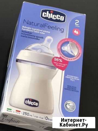 Бутылочка chicco Новосибирск - изображение 1