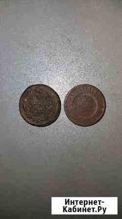 Монеты Великий Новгород