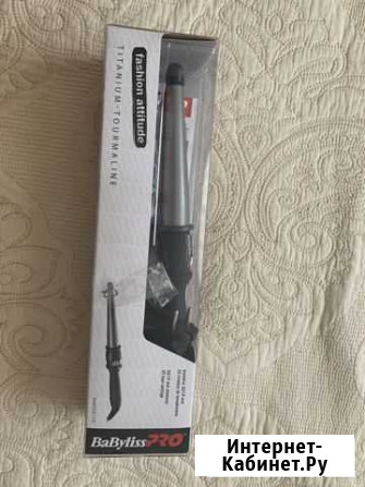 Плойка-конус BaByliss Pro Titanium Tourmaline, 19 Благовещенск - изображение 1
