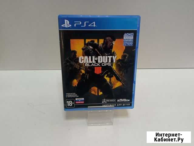 Игровые диски. Sony Playstation 4 Call of Duty Bla Димитровград - изображение 1