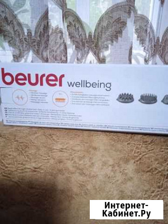 Массажер Тольятти - изображение 1