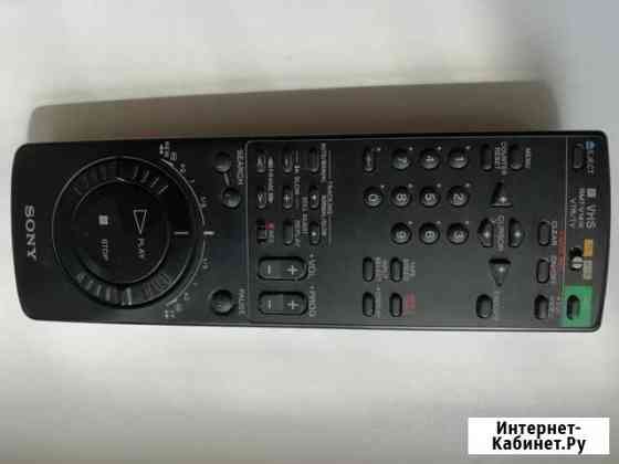 Sony Геленджик
