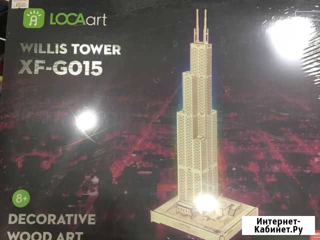 Деревянный конструктор небоскреб с подсветкой Казань - изображение 1