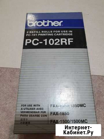 Картридж, пленка для факса Москва - изображение 1