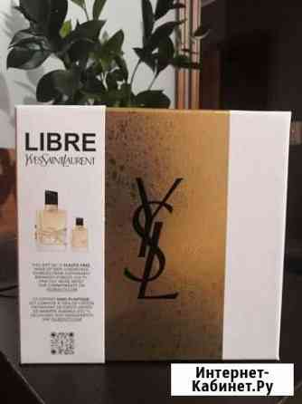 Женская парфюмерия оригинал YSL Libre Верхняя Пышма