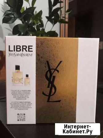 Женская парфюмерия оригинал YSL Libre Верхняя Пышма - изображение 1