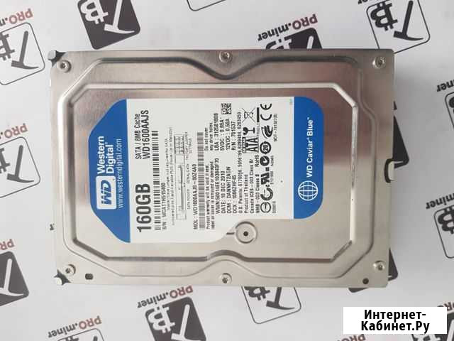 Жесткий диск 3,5 160 WD SATA Краснодар - изображение 1