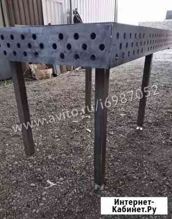 Сварочный стол Владивосток