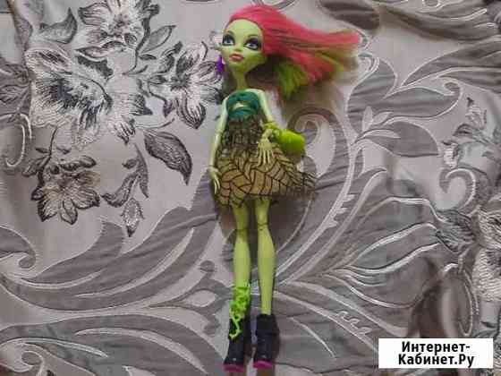 Кукла Монстер Хай Майкоп