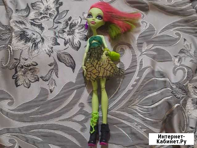 Кукла Монстер Хай Майкоп - изображение 1