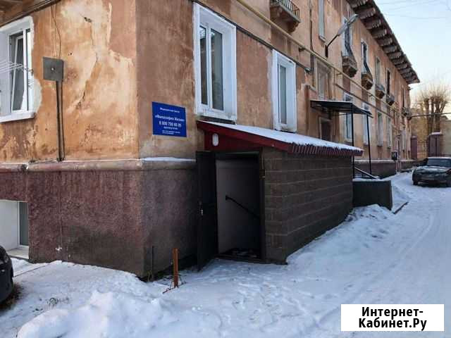 Продам готовый бизнес лицензированный медицинский Магнитогорск - изображение 1