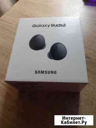 Samsung Galaxy Buds 2 с товарным чеком Одинцово