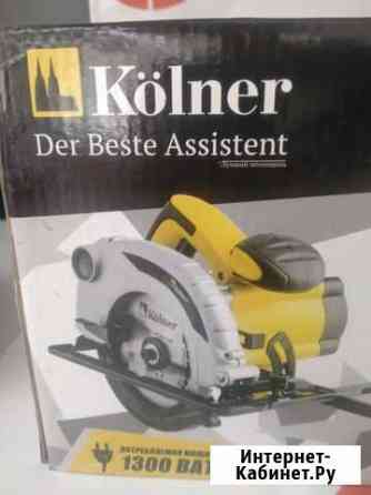 Циркулярная пила Kolner KCS 160/1300 Волгоград