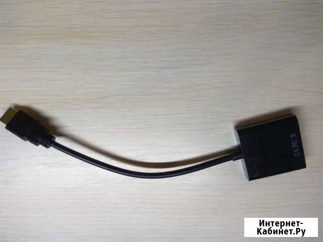 Переходник hdmi vga Нефтекумск - изображение 1