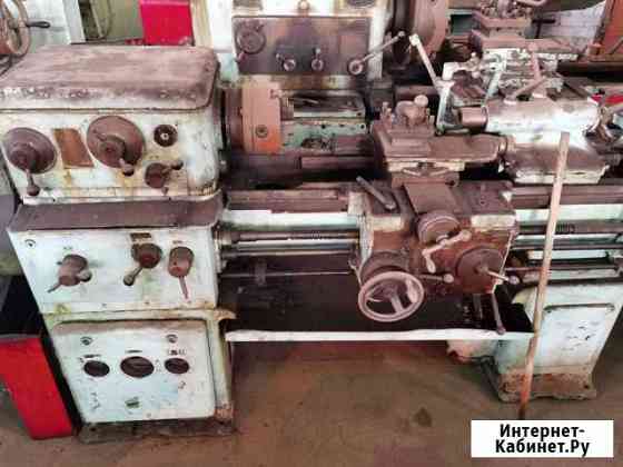 Станок токарный 1М61П Самара
