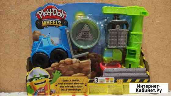 Play-doh кран-погрузчик Березники