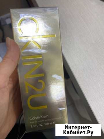 Туалетная вода Calvin Klein in2u 100мл женские ори Калининград - изображение 1