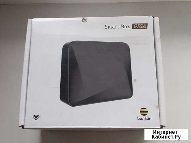 Wifi роутер билайн Тверь - изображение 1
