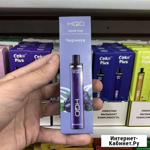 Hqd1200 Волжский Волгоградской области - изображение 1