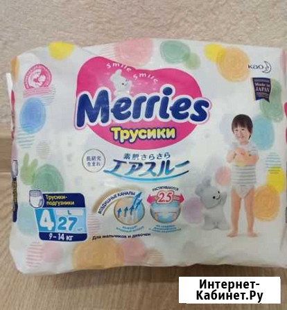 Подгузники трусики merries L 25 шт Чебоксары - изображение 1
