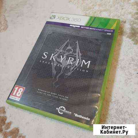 Skyrim xbox 360 лицензия Балашиха