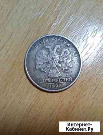 Монета брак Краснодар