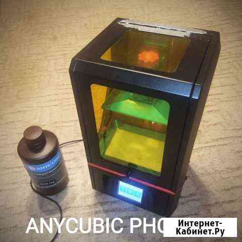 3D принтер Anycubic Photon Старый Оскол