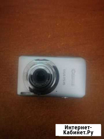 Фотоаппарат Canon ixus 115 hs на запчасти Балашиха - изображение 1
