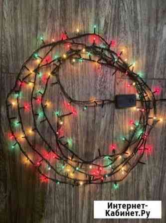 Гирлянда многоцветная, 530 см Оренбург