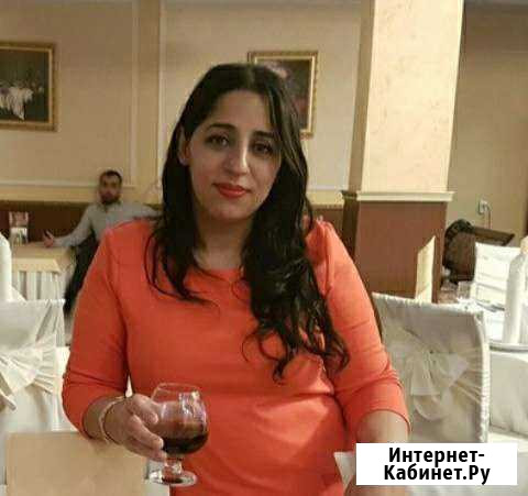 Обучение гадание Димитровград - изображение 1
