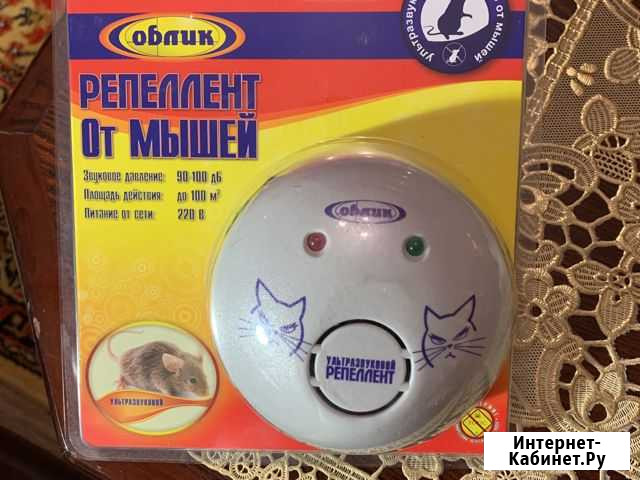 Устройство, отпугивающее мышей Самара - изображение 1