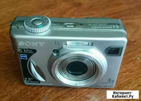 Фотоаппарат цифровой Sony DSC-W рабочий Чебоксары