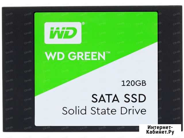 Ssd 120 gb Губкинский - изображение 1