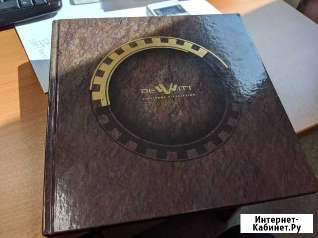 DeWitt книга 2009 Мытищи - изображение 1