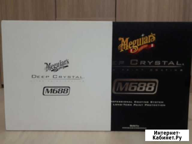 M68802 Керамическое покрытие для авто Meguiars Чебоксары - изображение 1