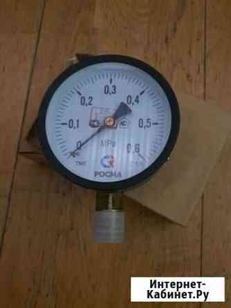 Манометр Барнаул