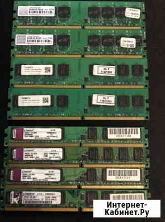 Оперативная память DDR2 Омск