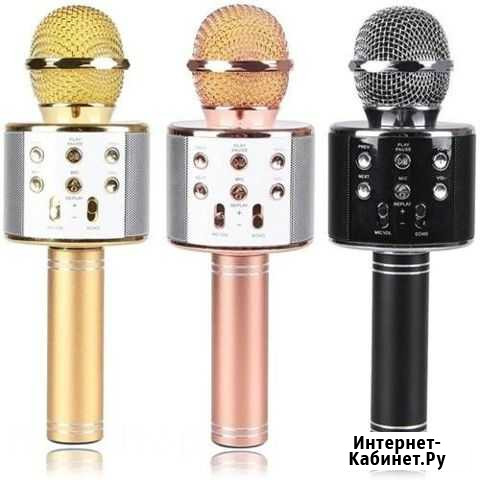 Микрофон караоке новый Тула - изображение 1