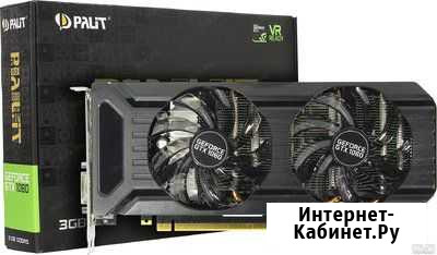 GTX 1060 3gb Пермь - изображение 1